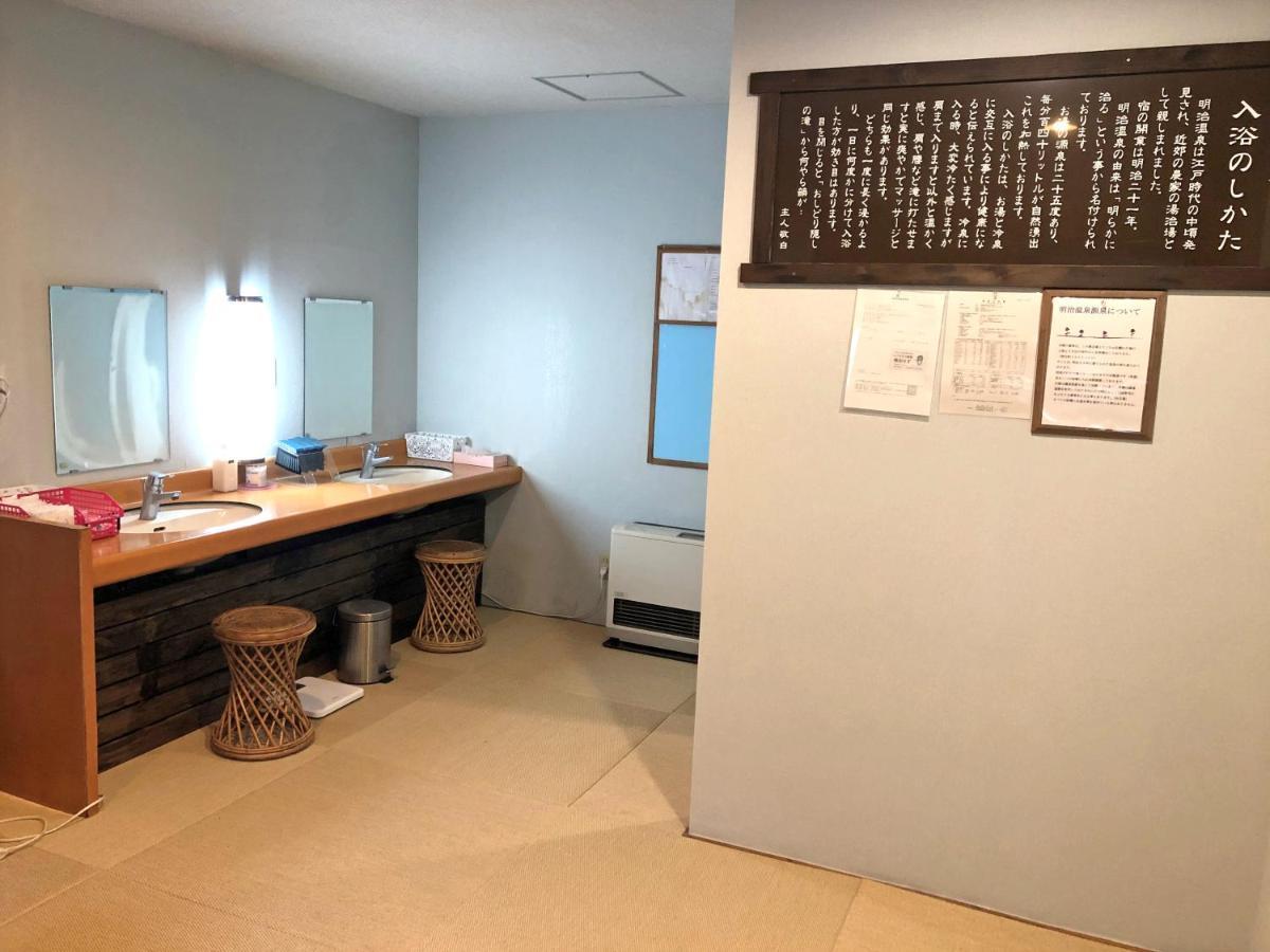 Yama no Yado Meiji Onsen Chino Exterior foto