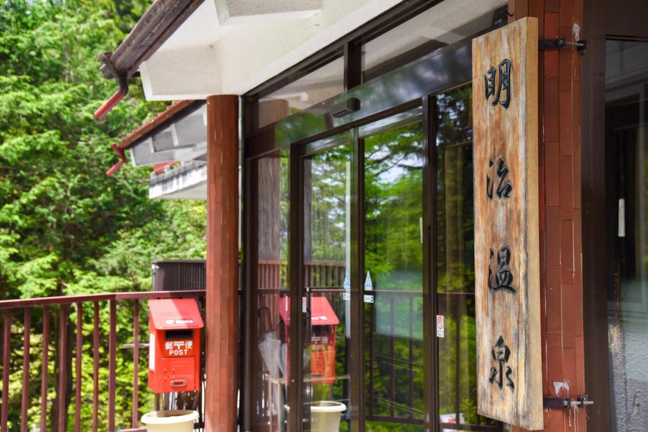 Yama no Yado Meiji Onsen Chino Exterior foto